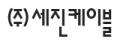 로고